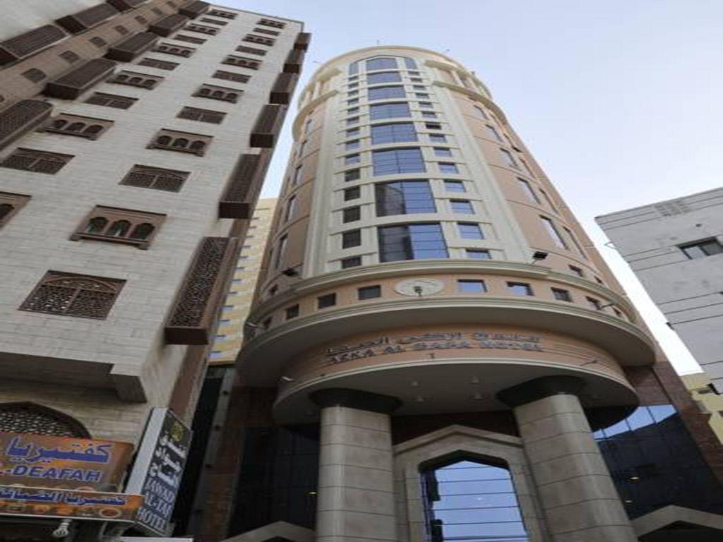 Azka Al Safa Hotel Makkah