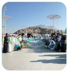 City Tour Kota Makkah